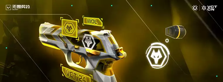 VCT Team Bundle appears in Premier League stadium ahead of launch VCT Team Bundle appears in Premier League stadium ahead of launch