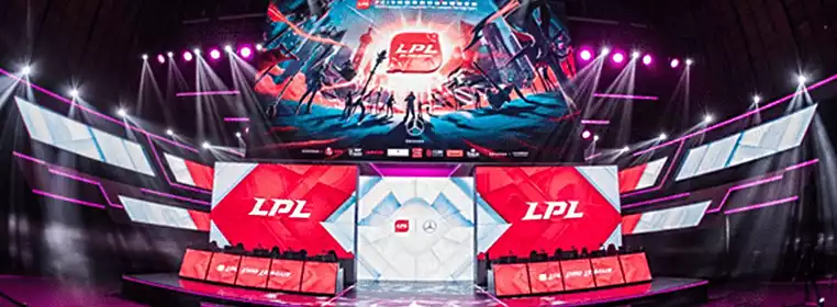 LPL overhauls Summer Stage with Fearless Draft and new group system LPL overhauls Summer Stage with Fearless Draft and new group system